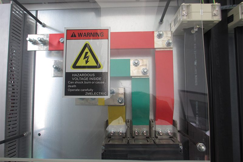 电源进线柜zm802